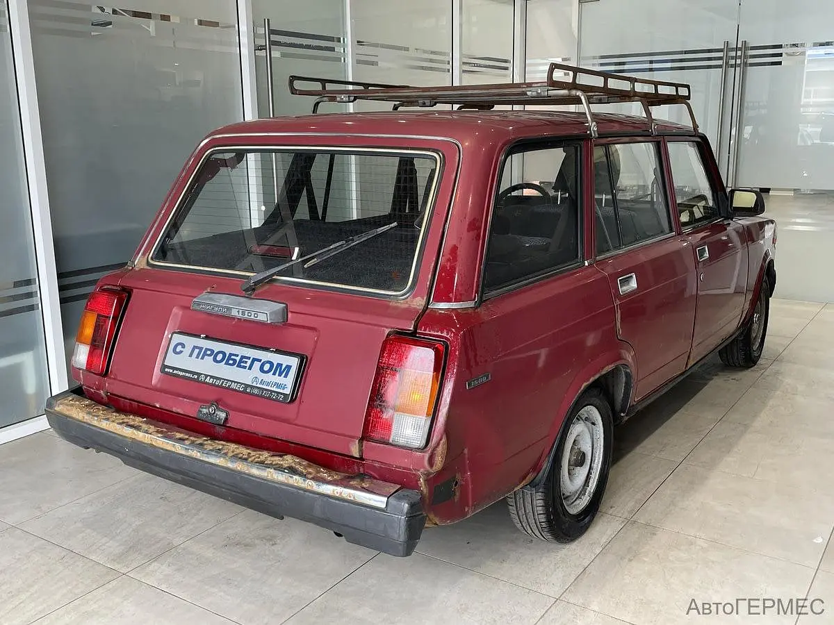 LADA (ВАЗ)