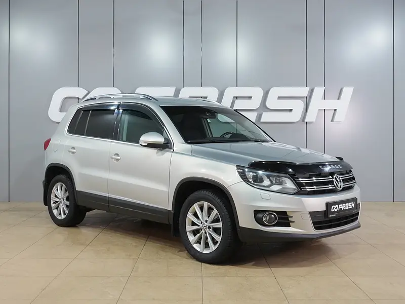Tiguan