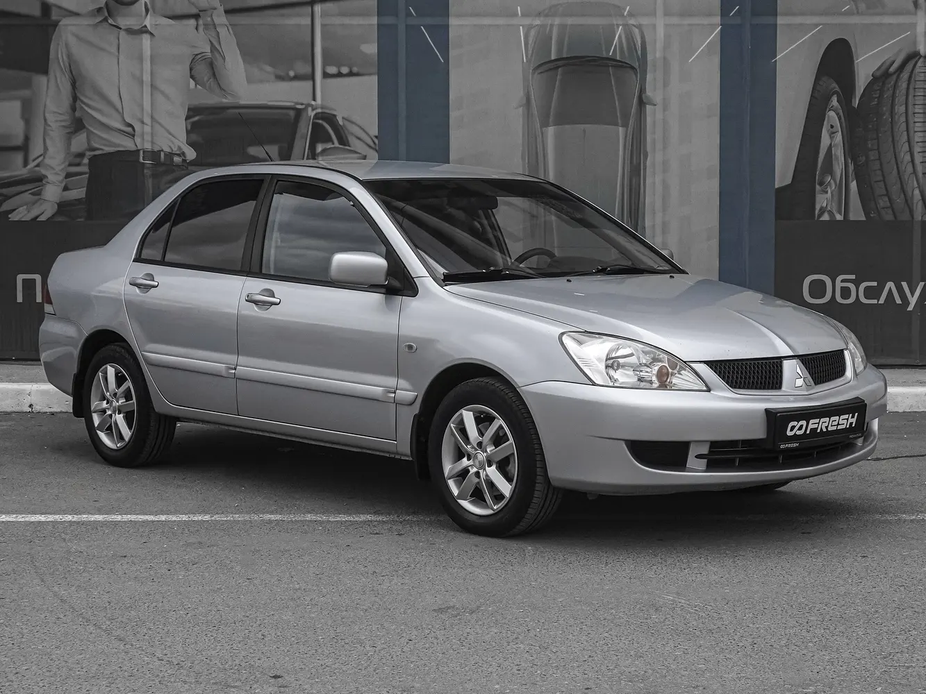 Mitsubishi