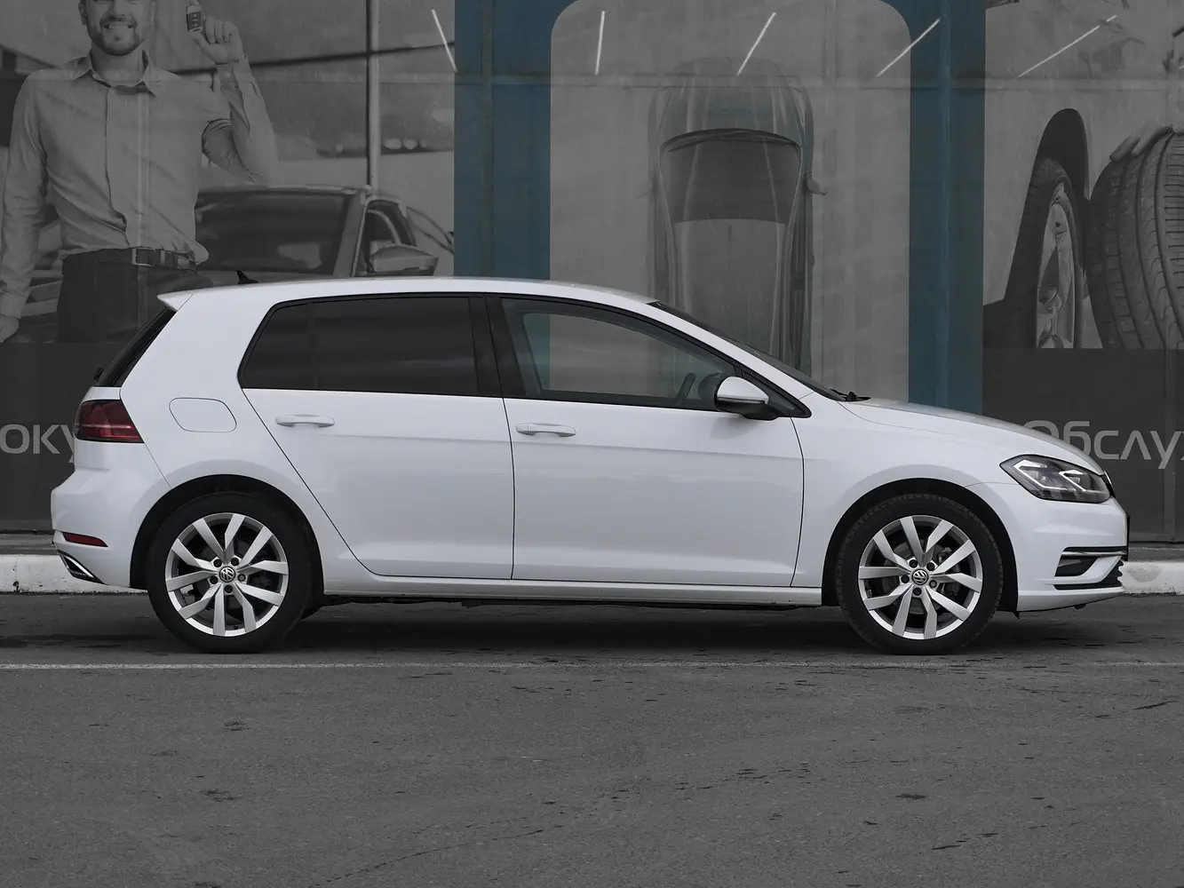 Volkswagen