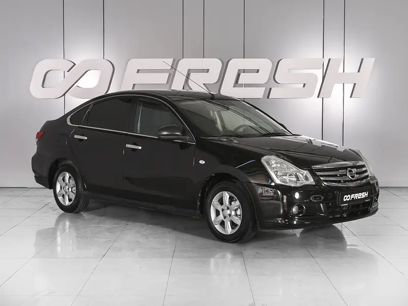 Almera