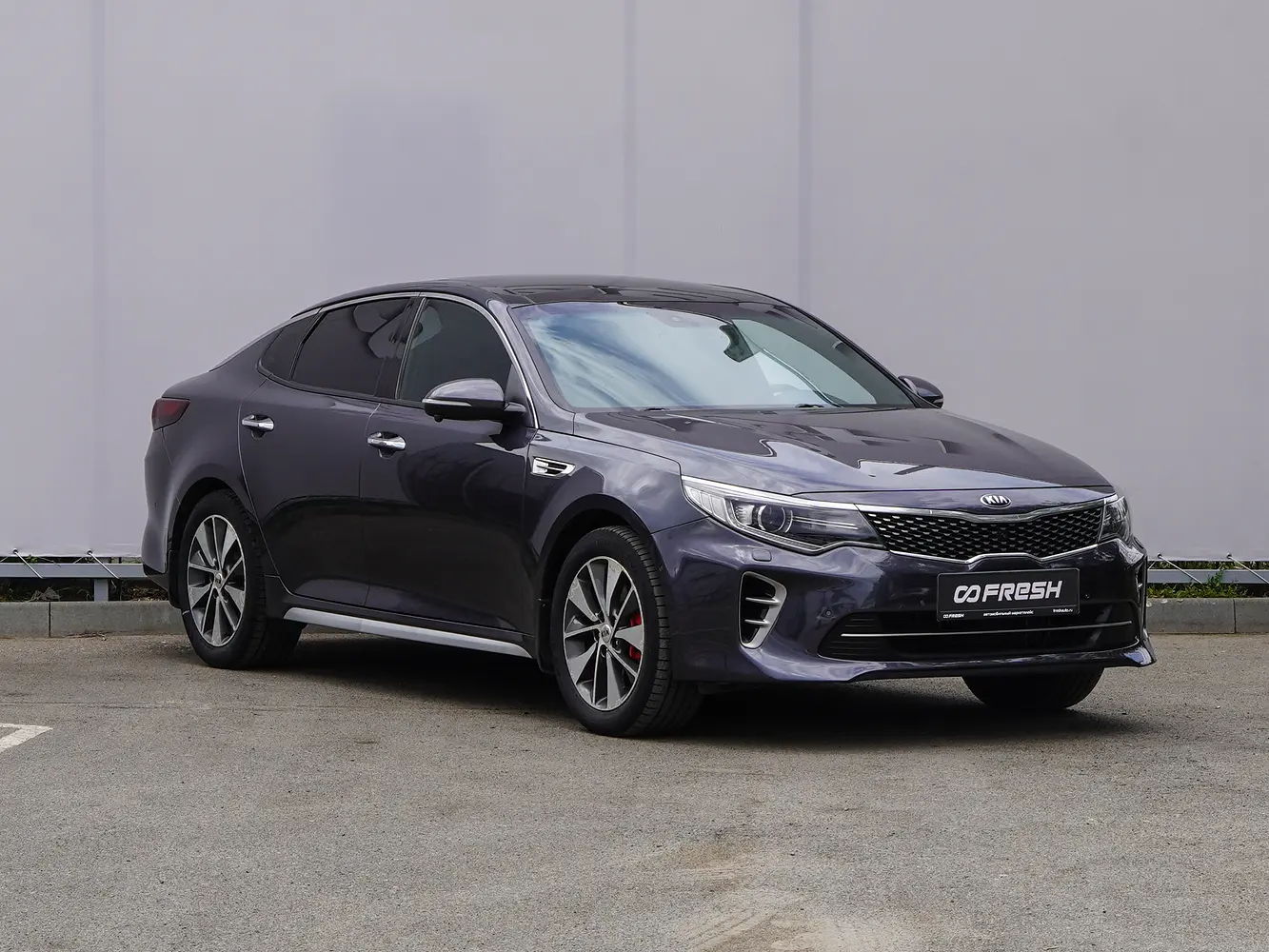 Kia