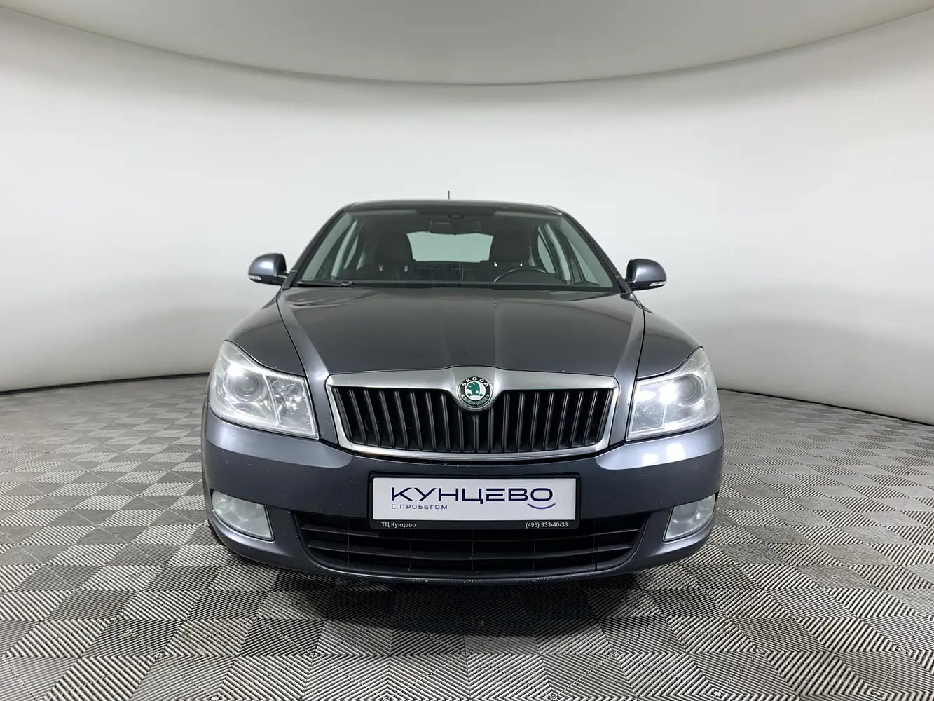 Skoda
