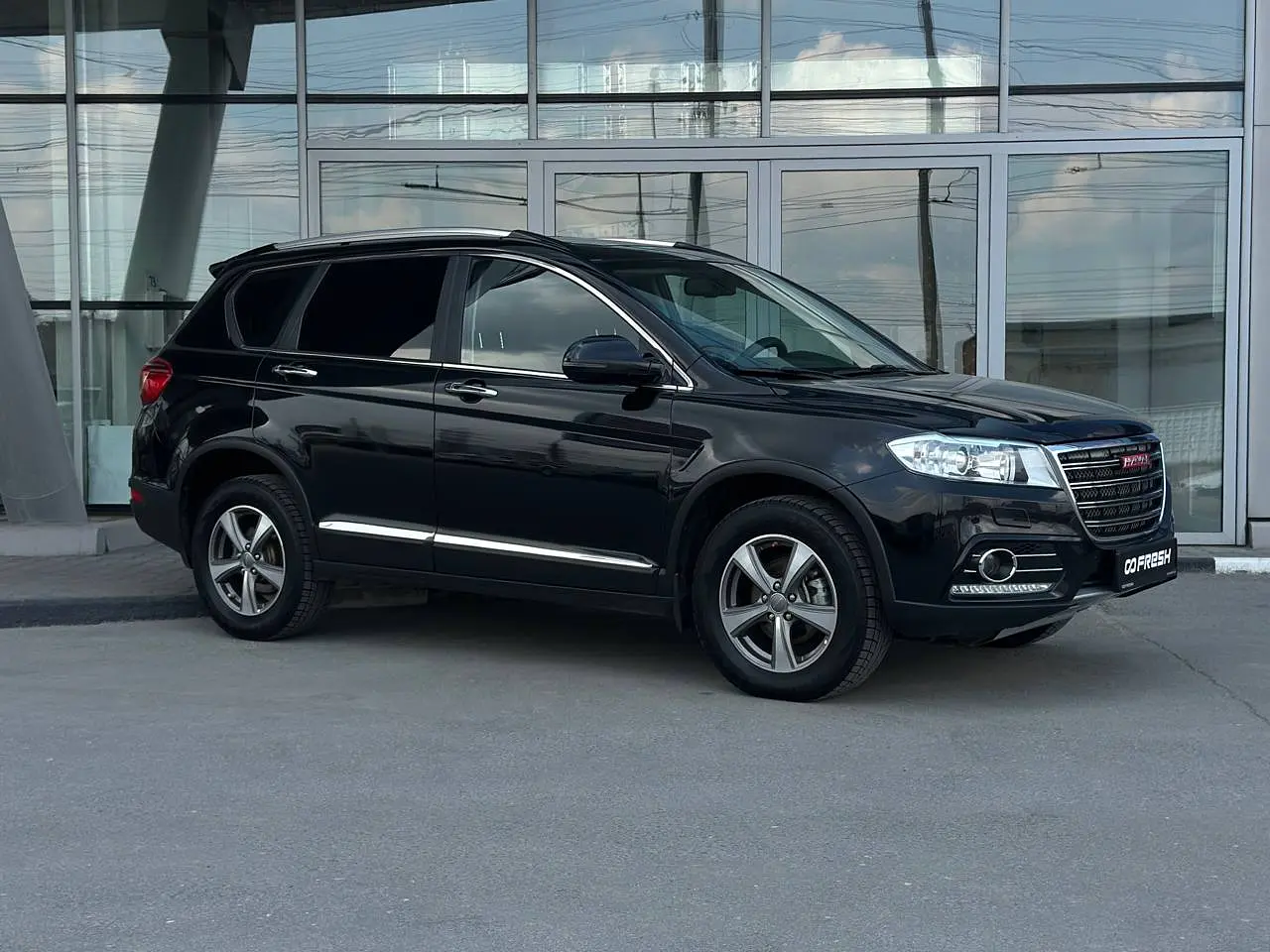Haval
