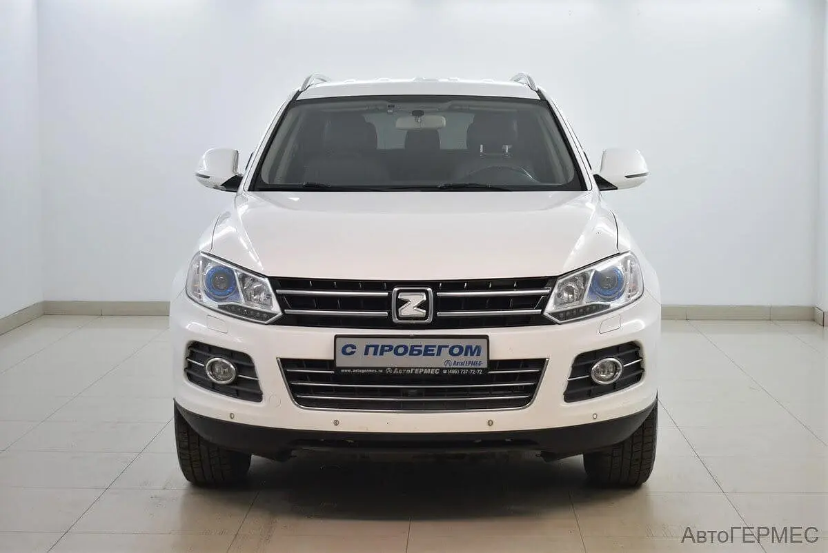 Zotye