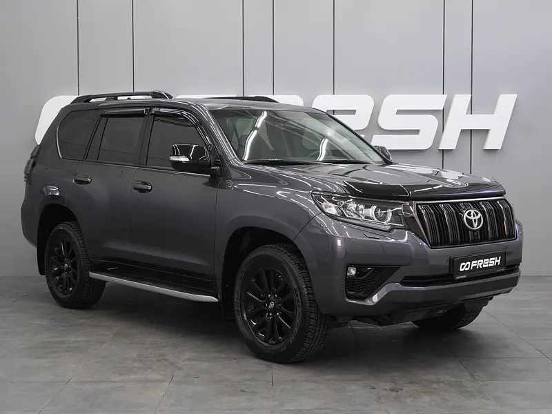 Land Cruiser Prado