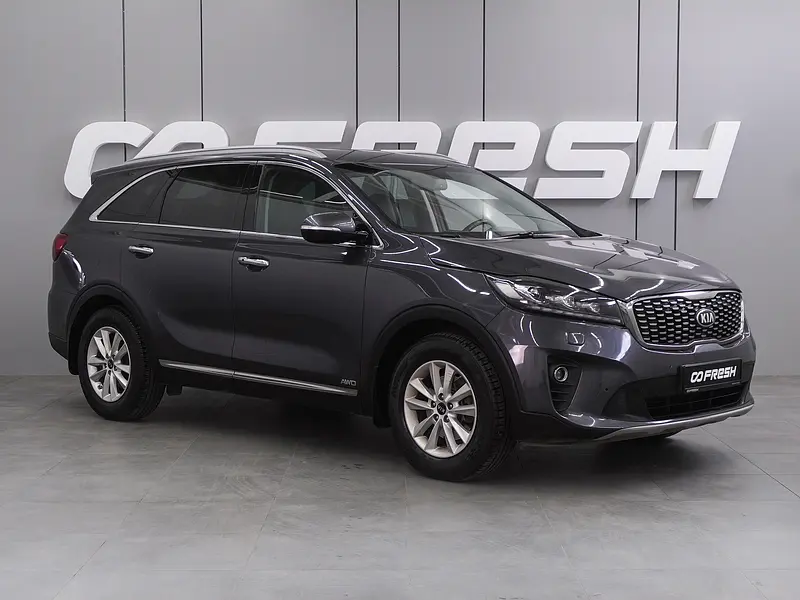 Sorento
