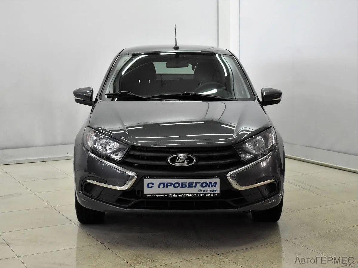 LADA (ВАЗ)