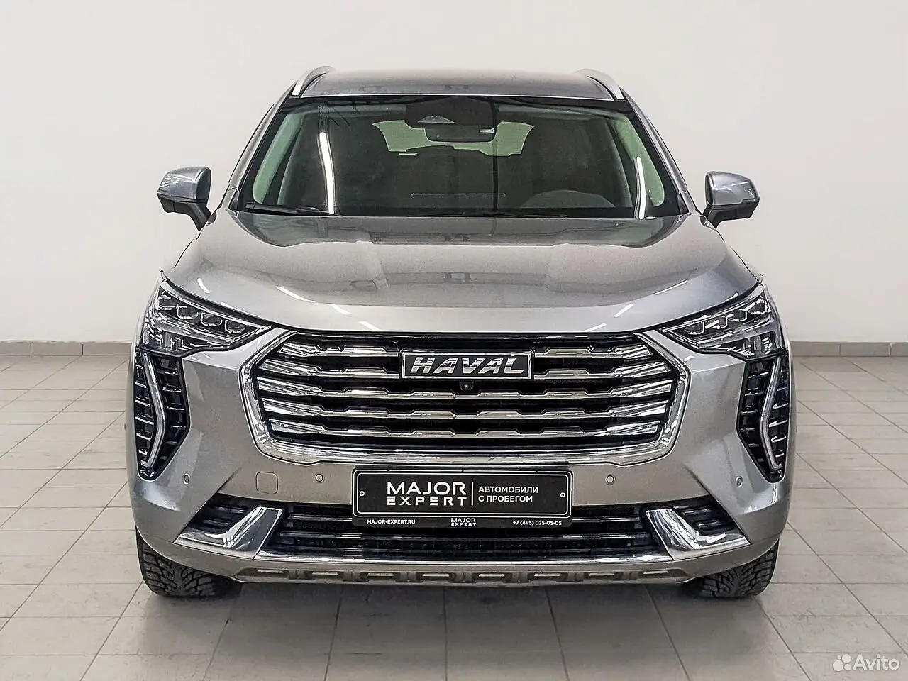 Haval