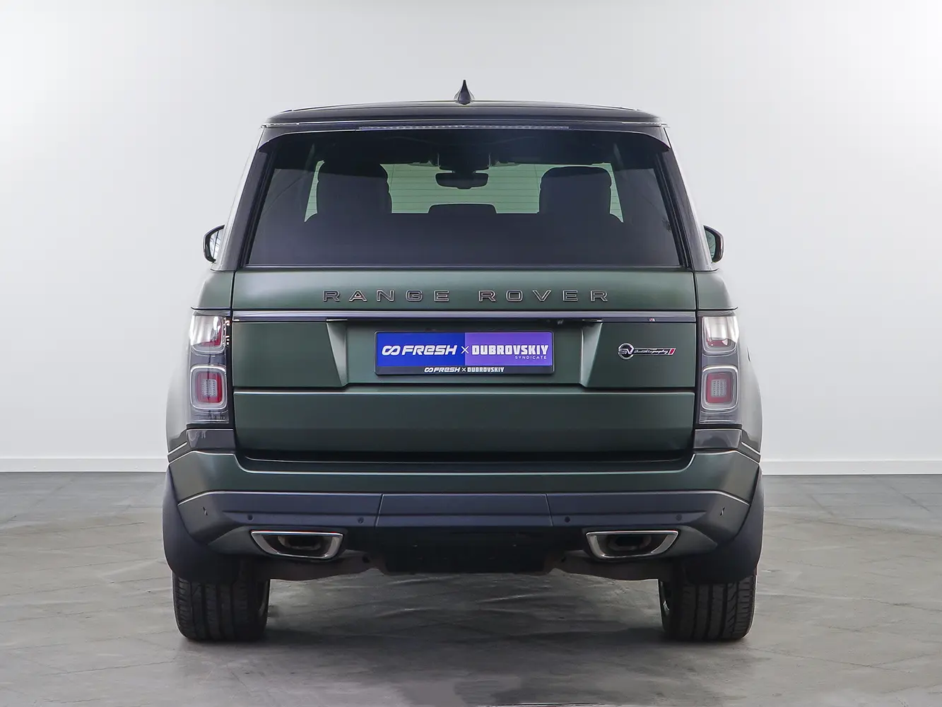 Land Rover