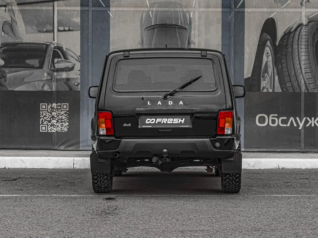LADA (ВАЗ)