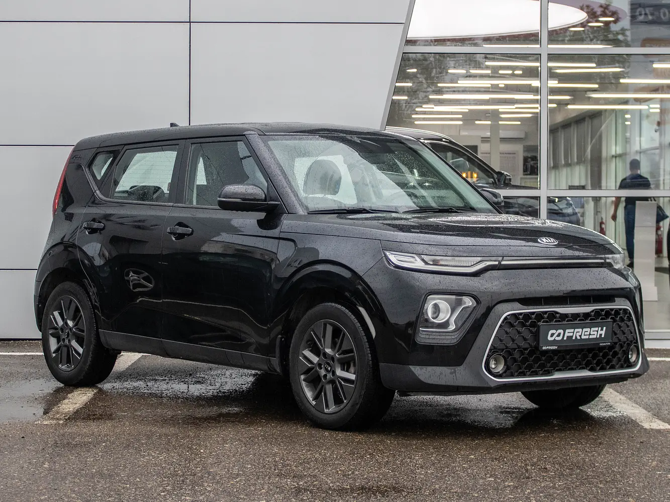 Kia
