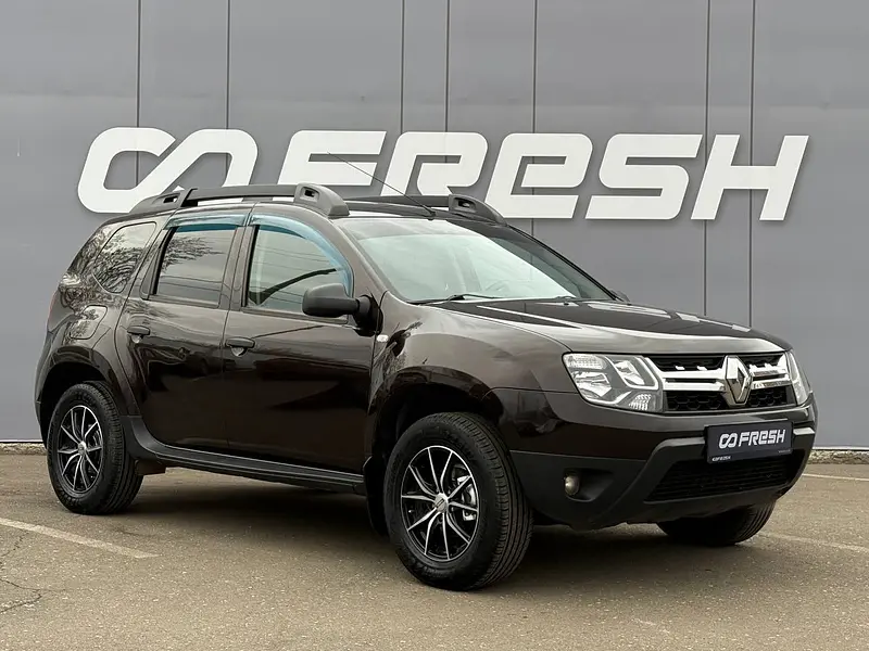 Duster