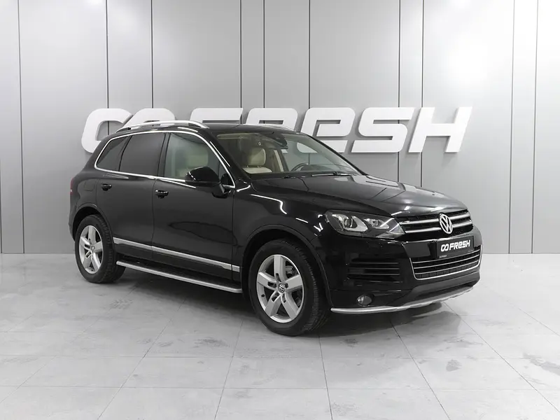 Touareg