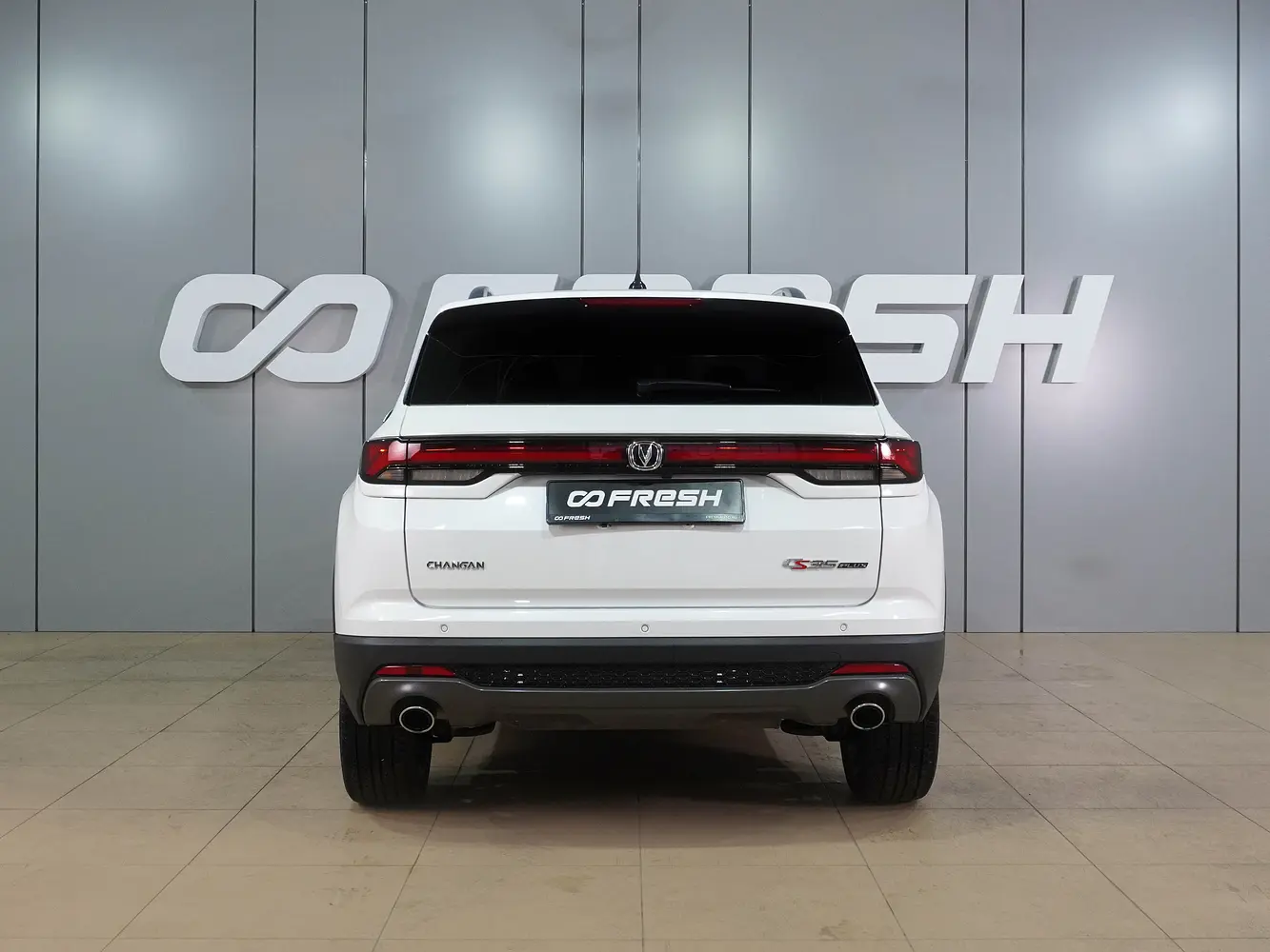 Changan