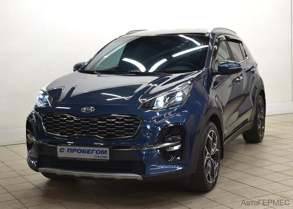 Kia