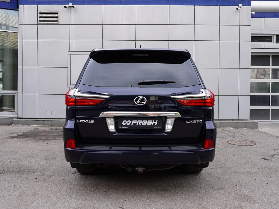 Lexus