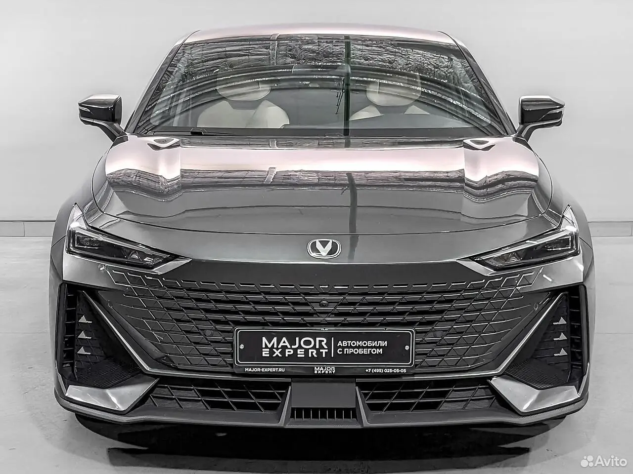 Changan