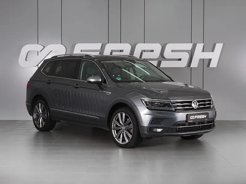 Tiguan