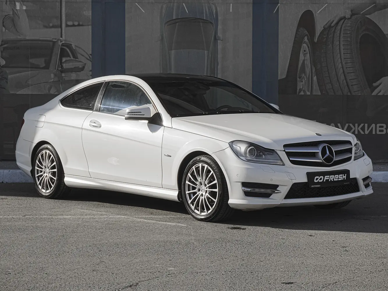 Mercedes-Benz