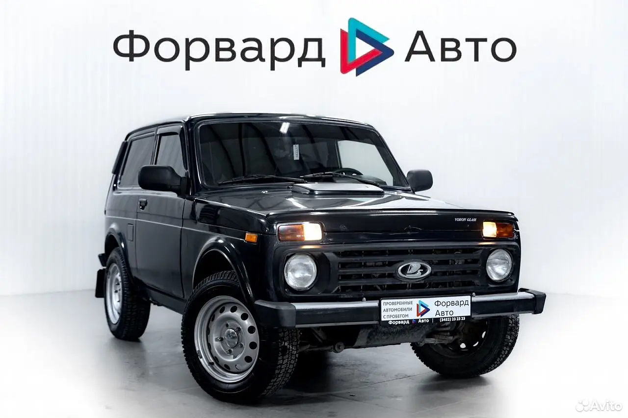 LADA (ВАЗ)