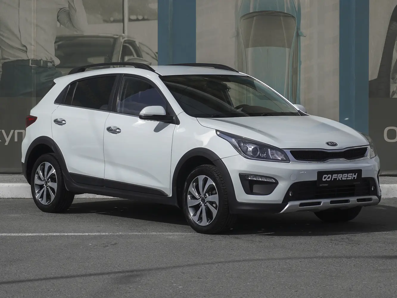 Kia
