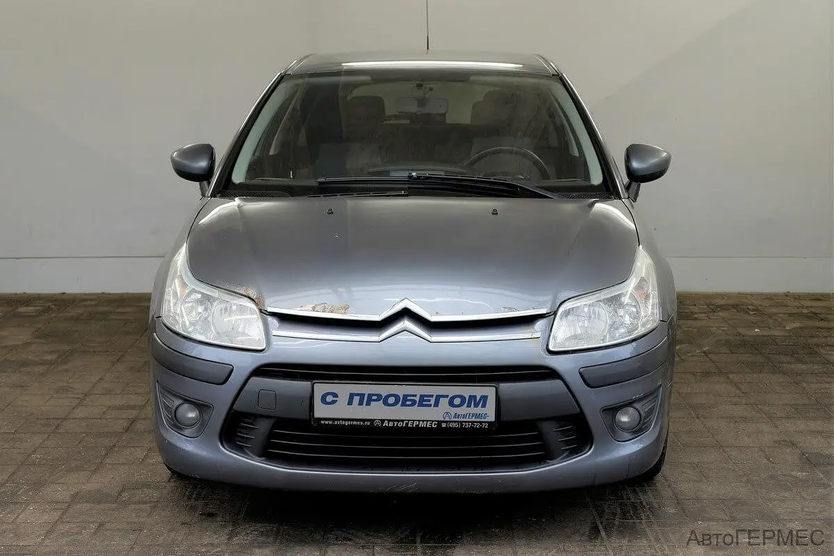 Citroen
