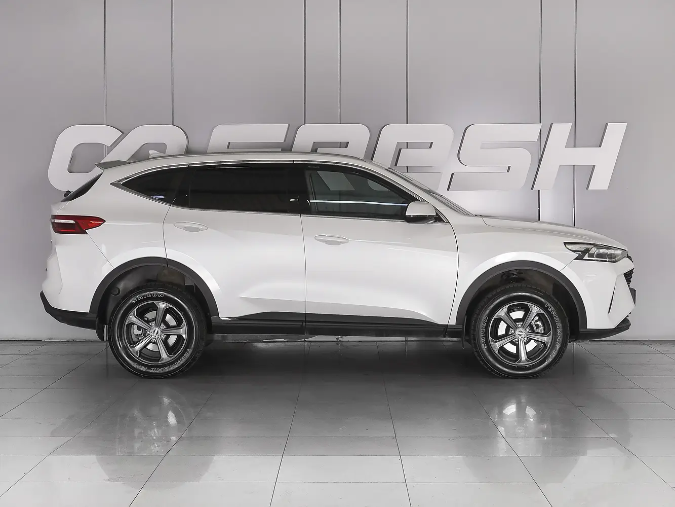 Haval