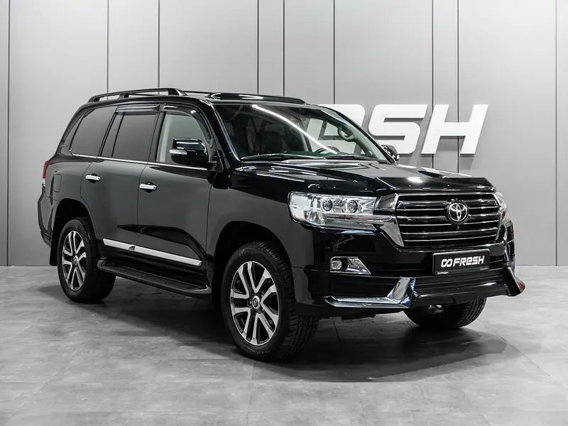 Land Cruiser