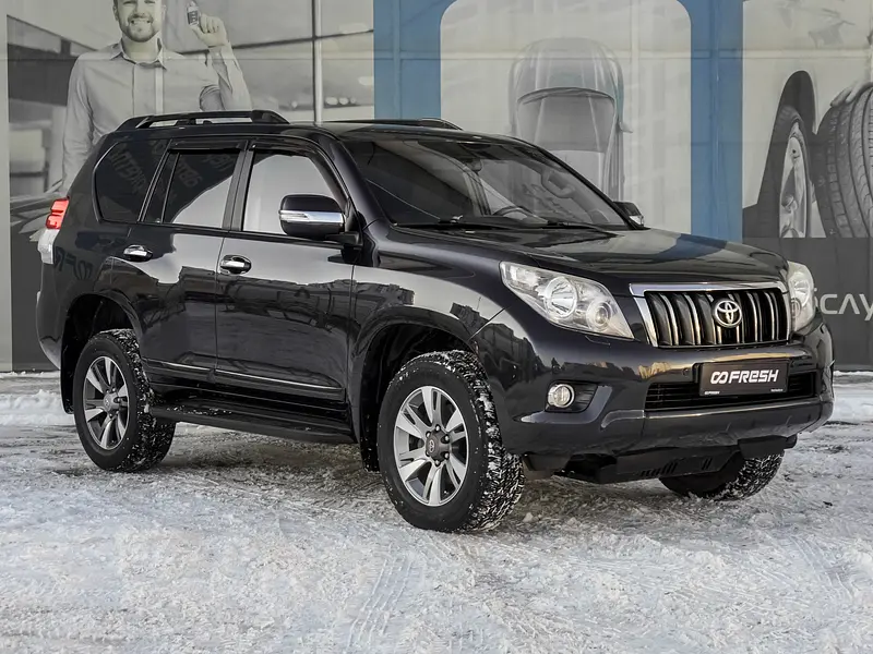 Land Cruiser Prado