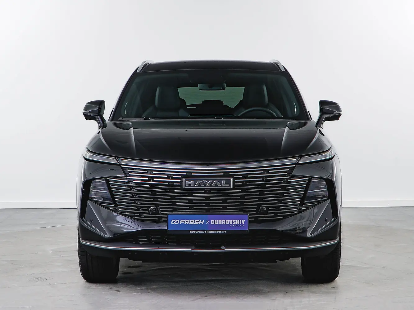 Haval