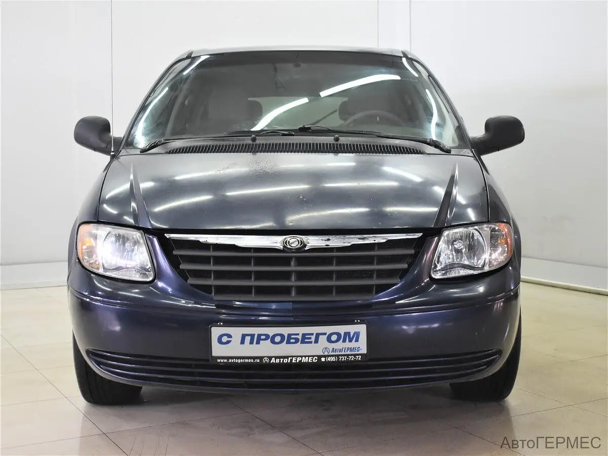 Chrysler
