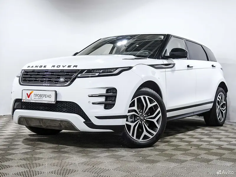 Range Rover Evoque