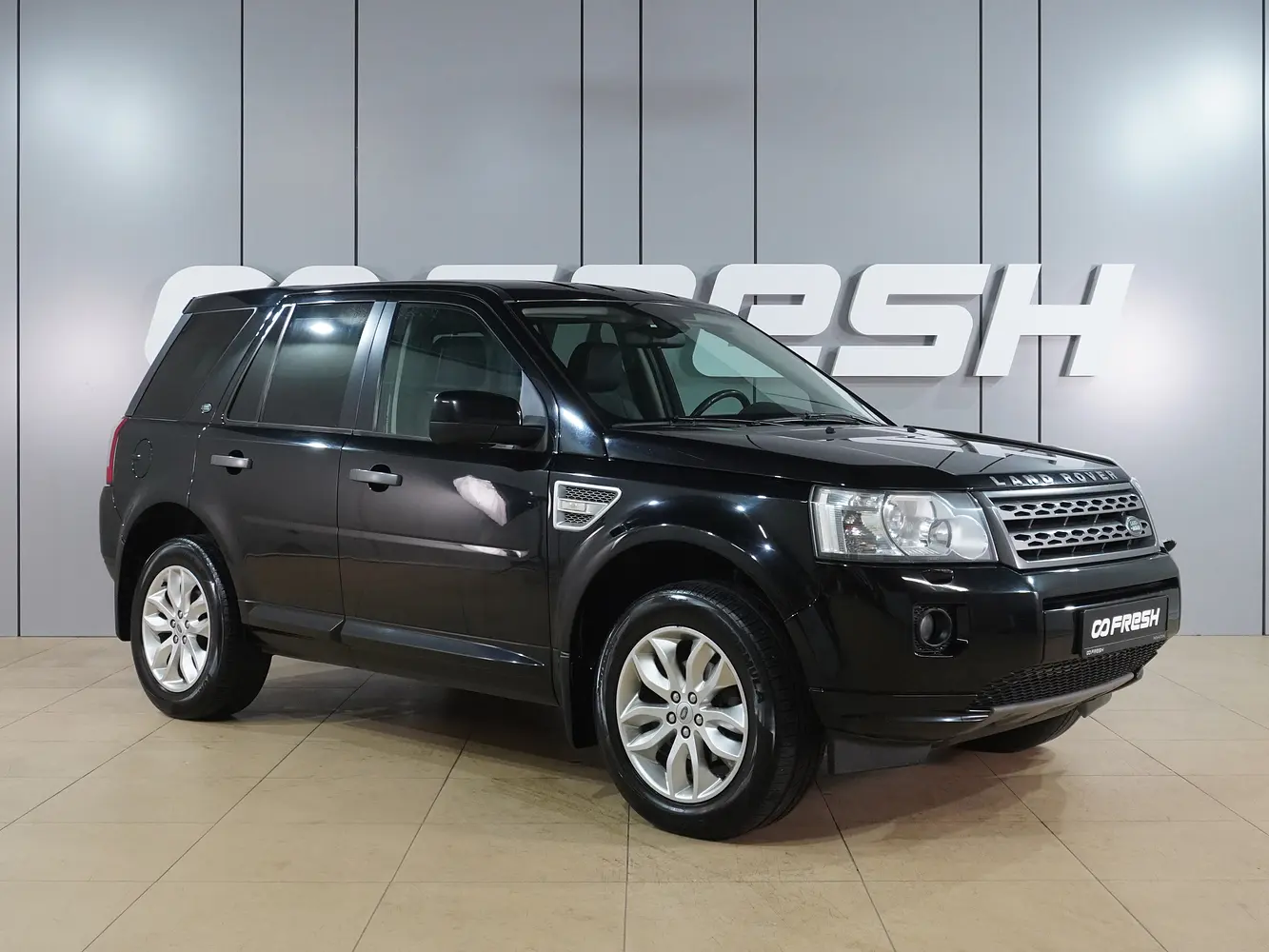 Land Rover