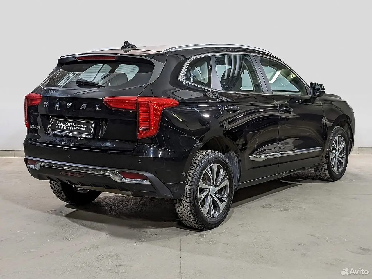 Haval