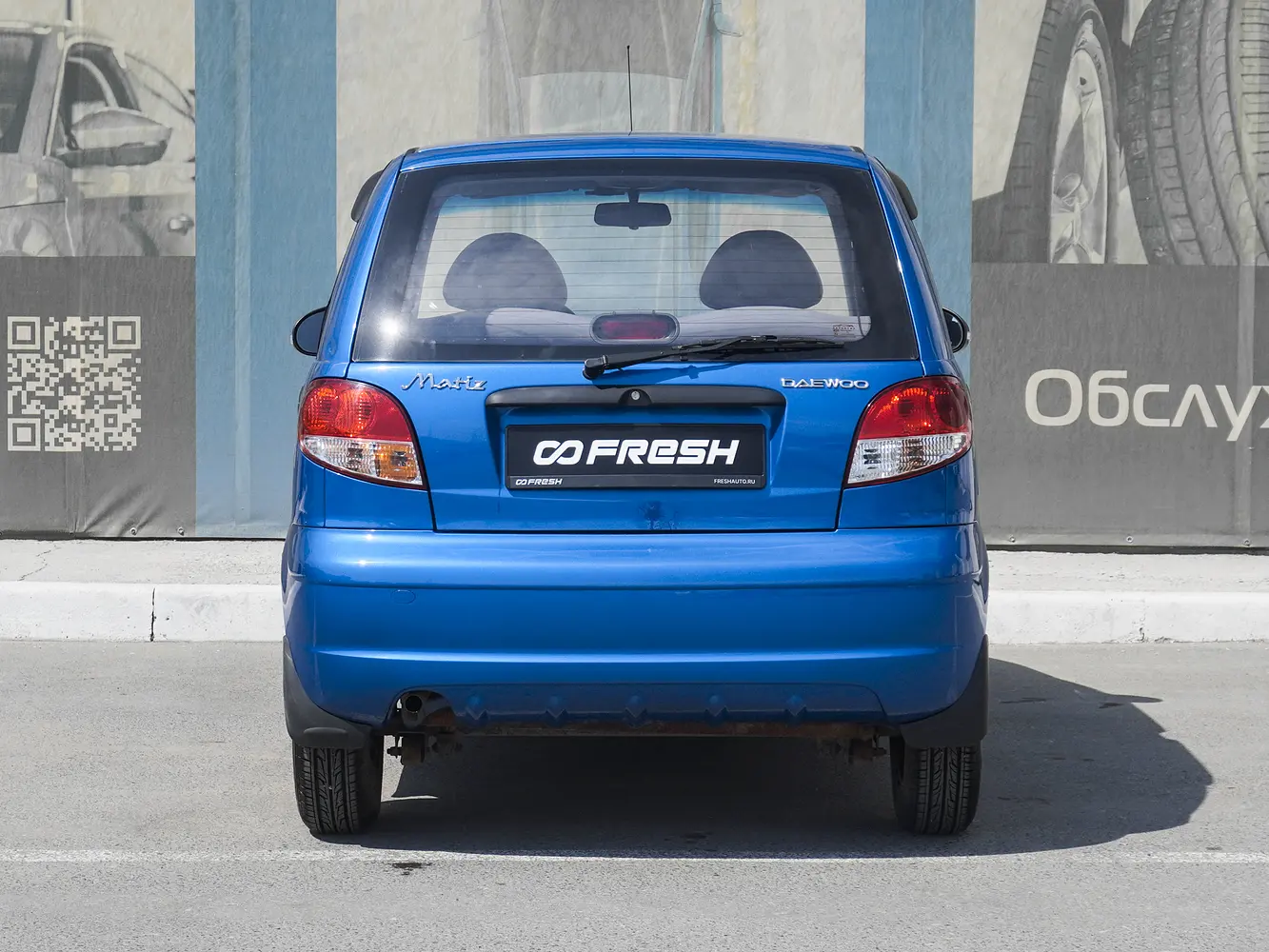 Daewoo