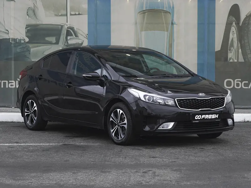 Cerato