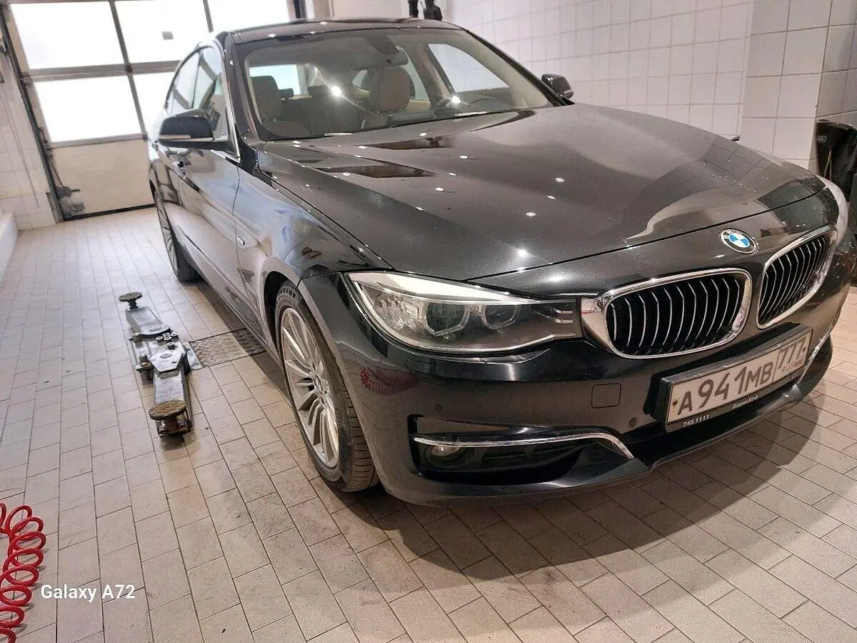 BMW