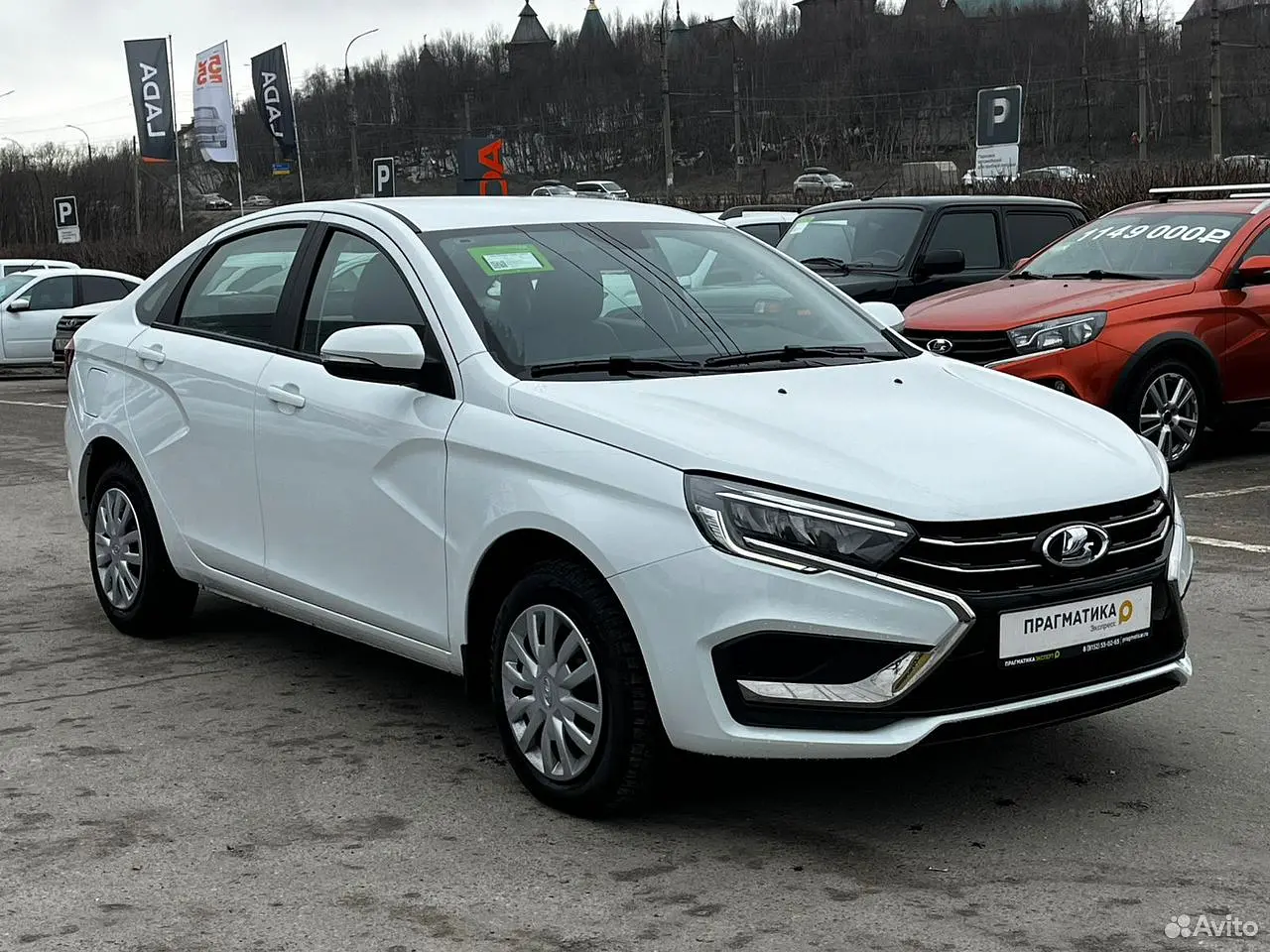 LADA (ВАЗ)