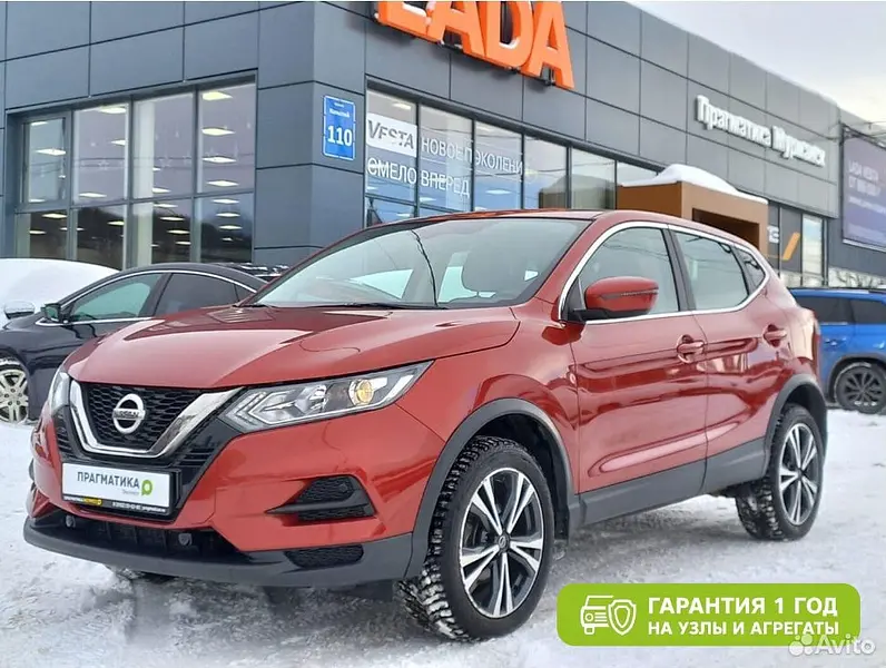 Qashqai