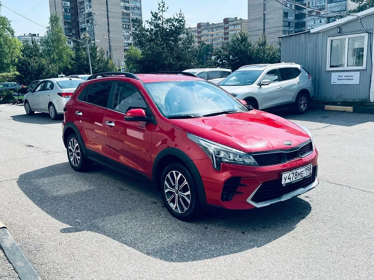 Kia