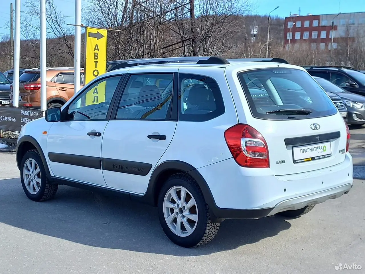 LADA (ВАЗ)