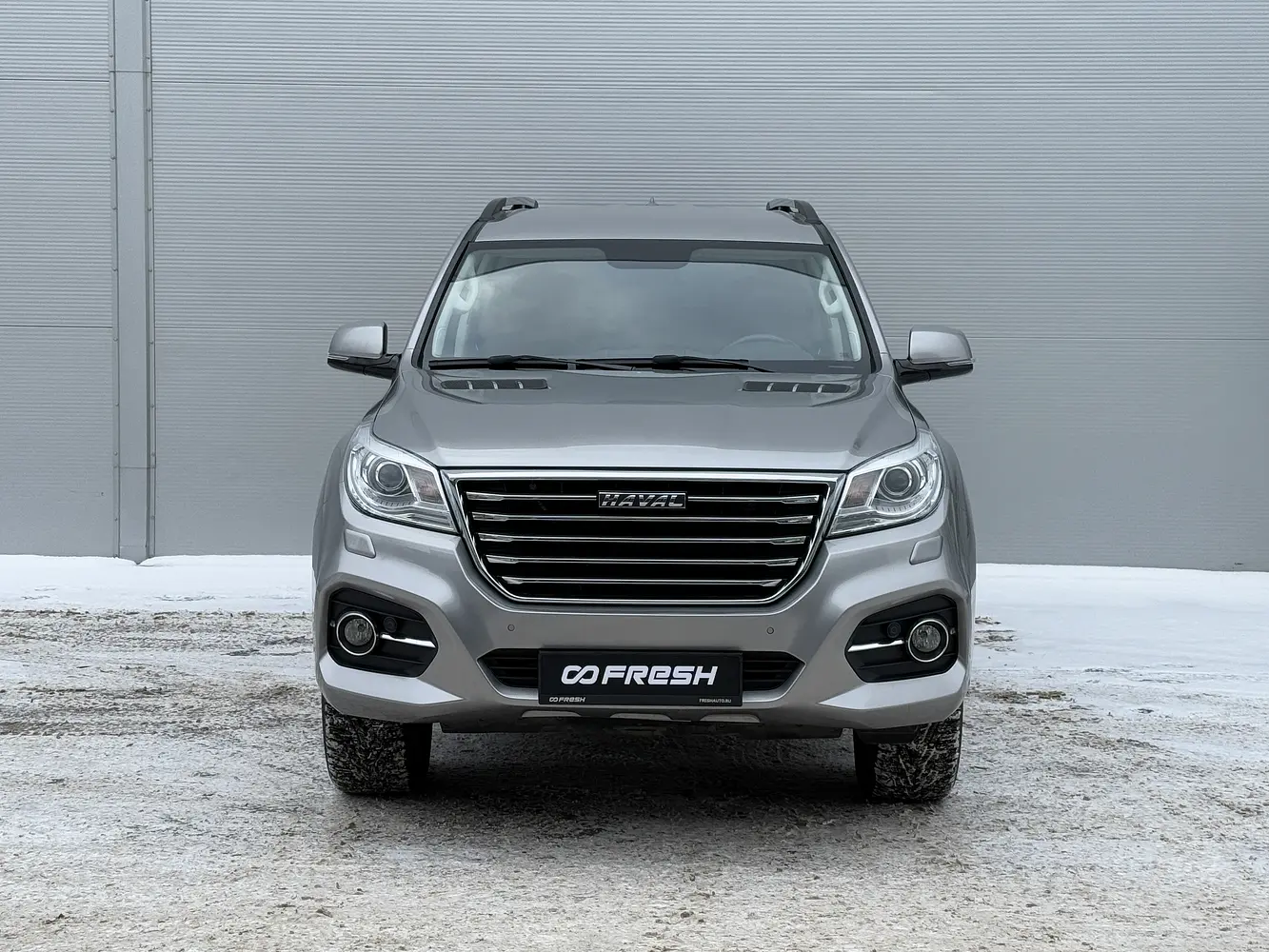 Haval