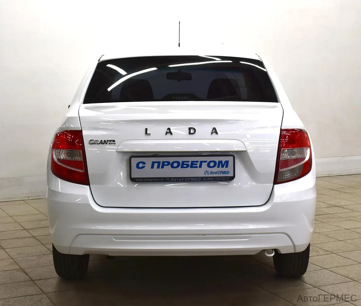 LADA (ВАЗ)