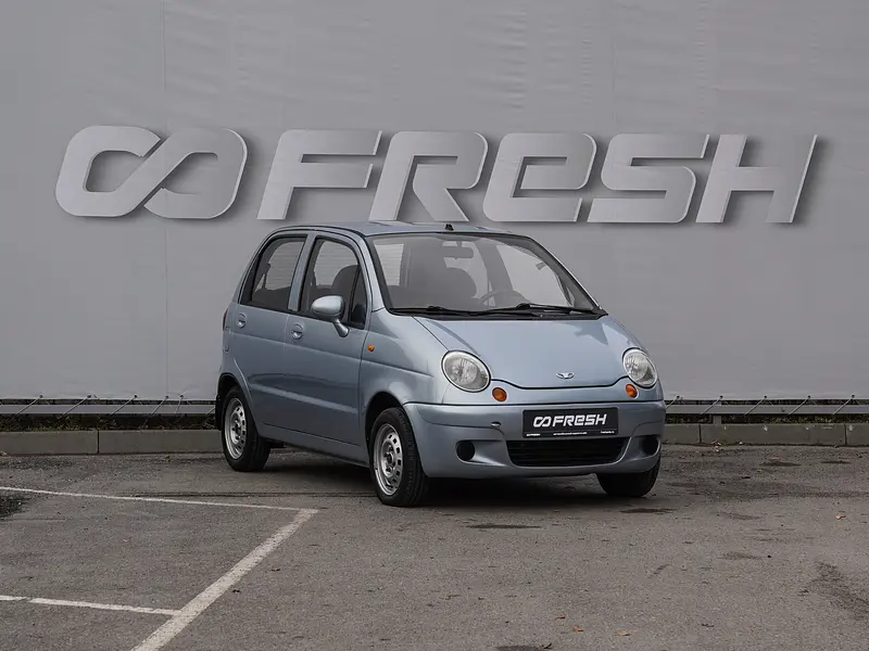 Matiz