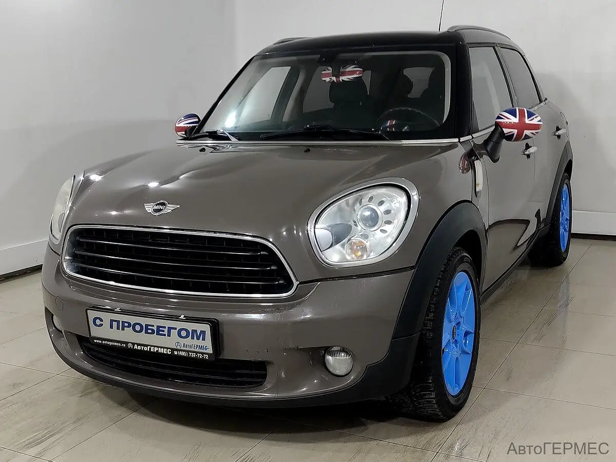 MINI
