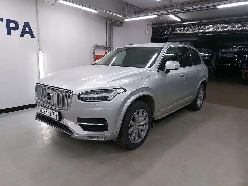 XC90