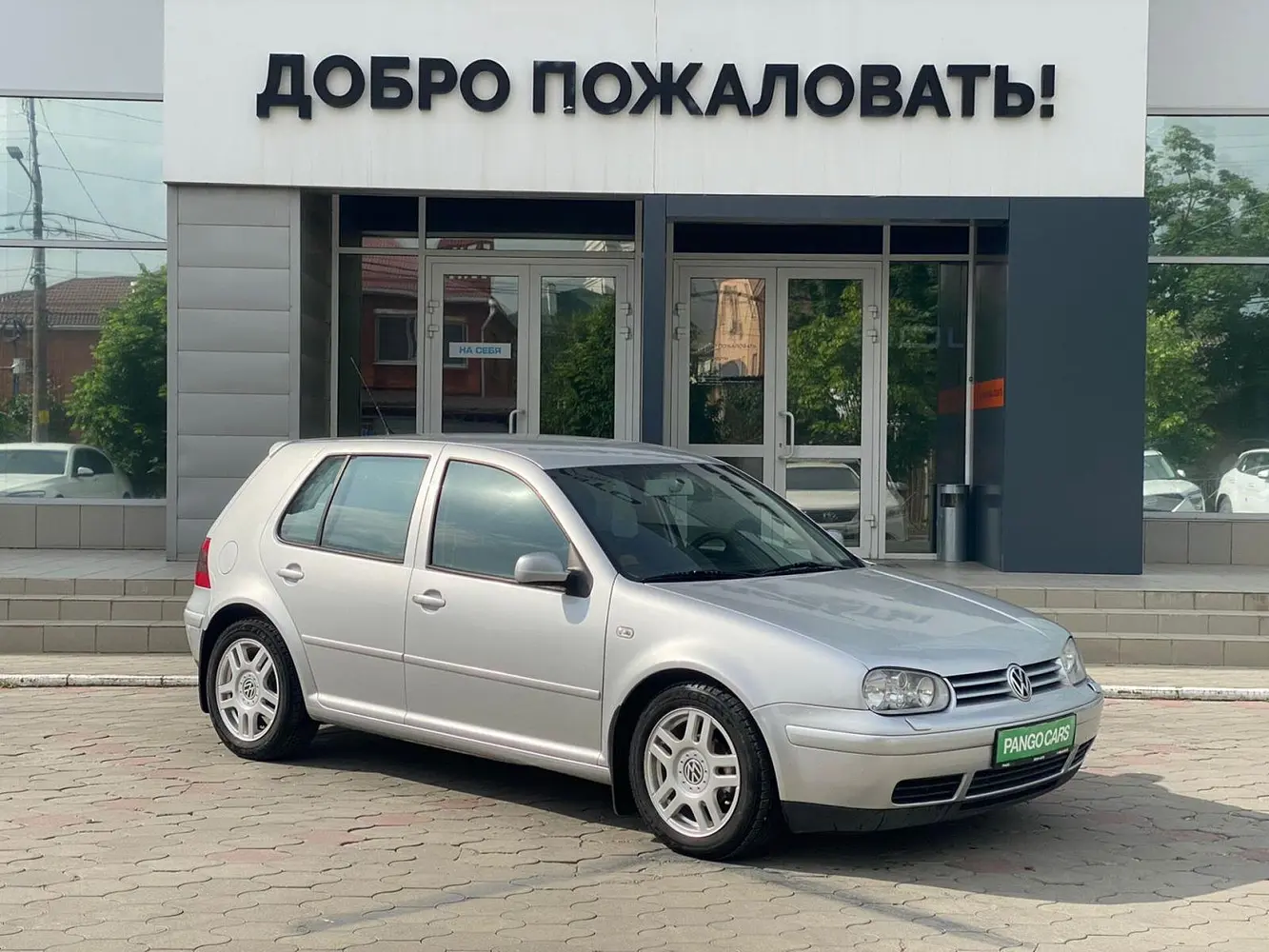 Volkswagen