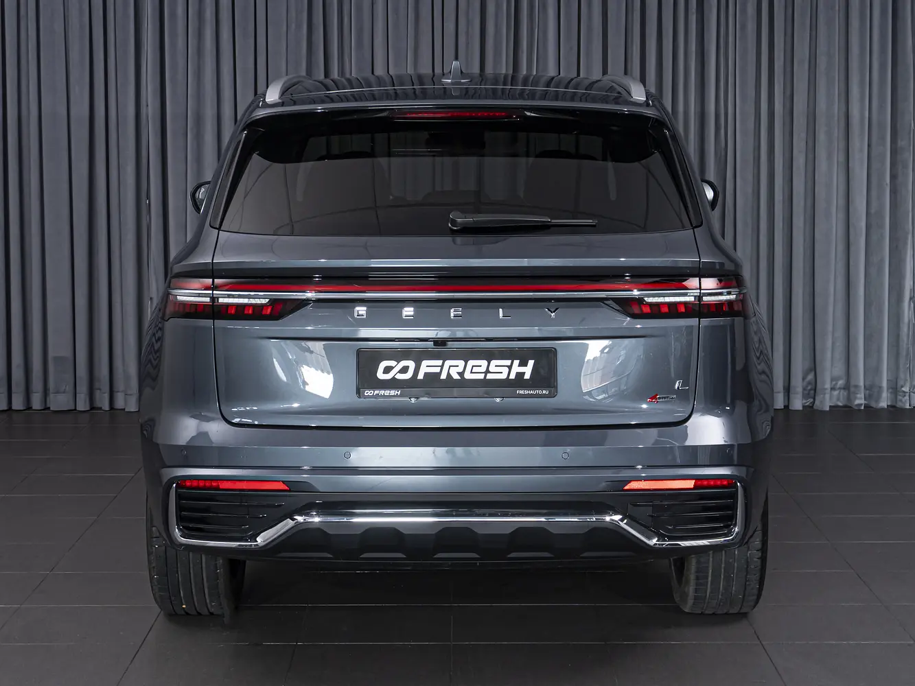 Geely