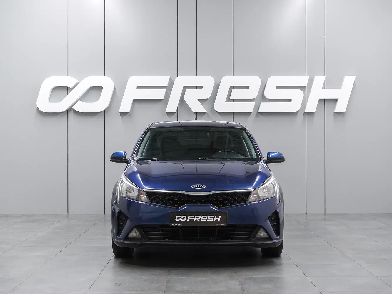 Kia